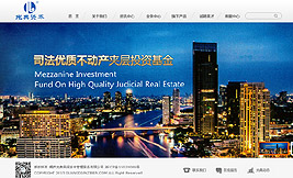 桐廬光典民間資本管理服務有限公司
